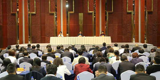 市长报告会.jpg