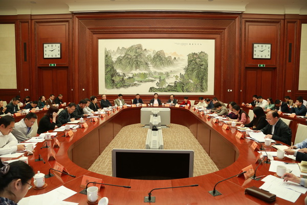 市级统战口内单位“两学一做”学习教育正式启动..jpg