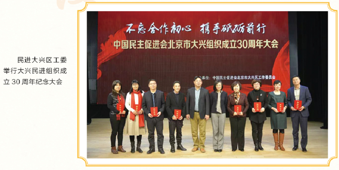 微信图片_20220714100230.png