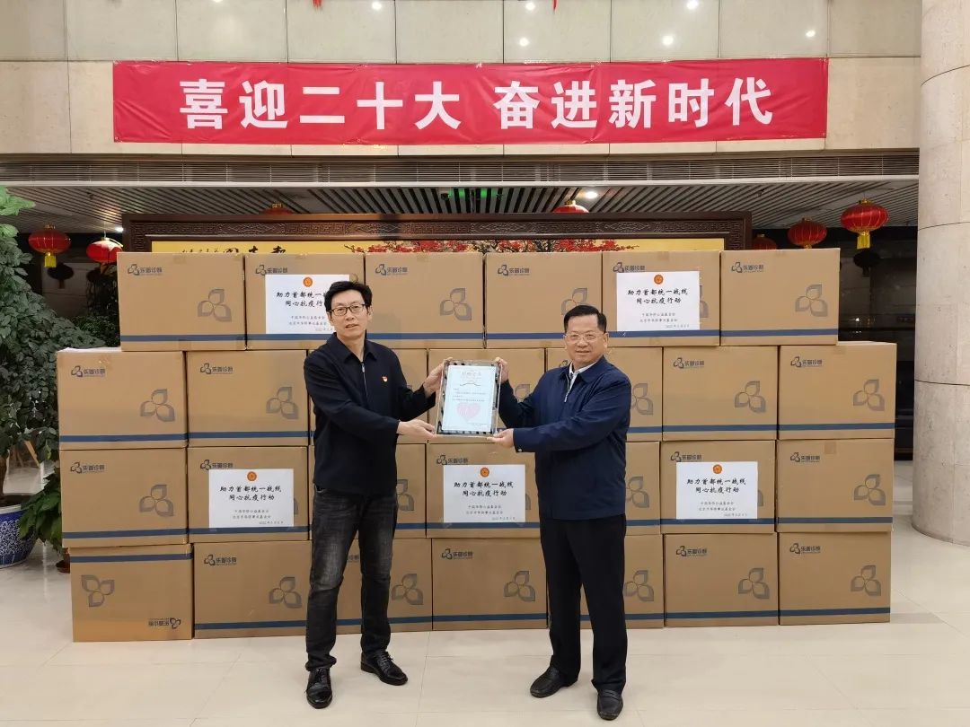 微信图片_20220511144548.jpg