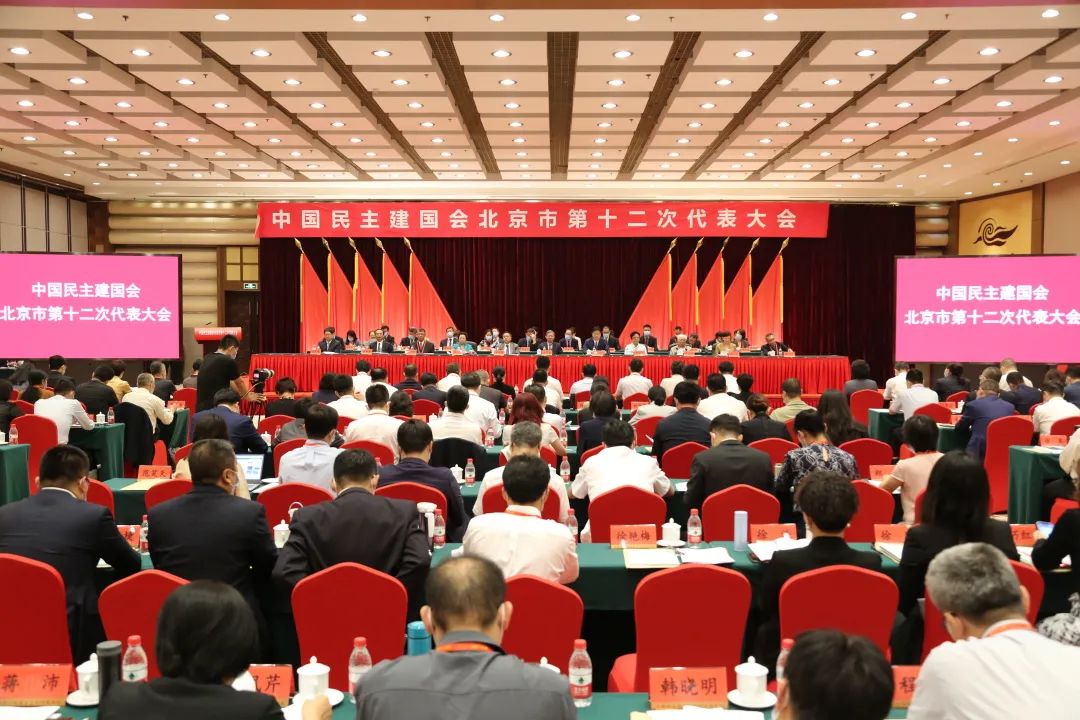 微信图片_20220706095821.jpg