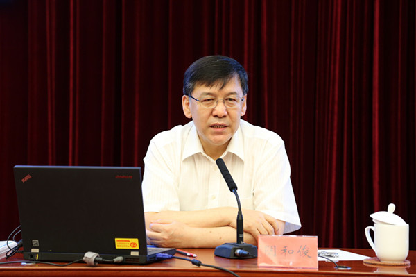 市民主党派、工商联和无党派人士暑期学习班举行专场报告会3.jpg