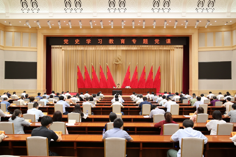 首都统一战线开展党史学习教育专题党课学习1.jpg