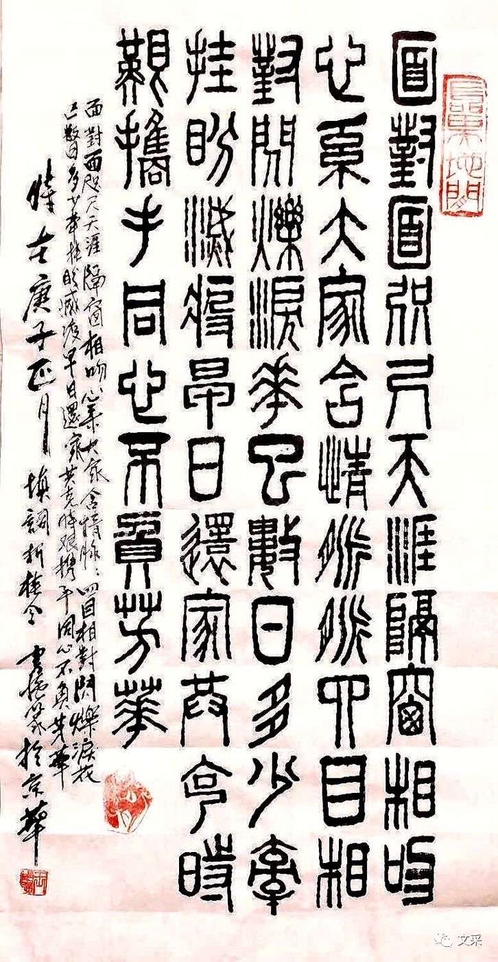 微信图片_20220511154238.png