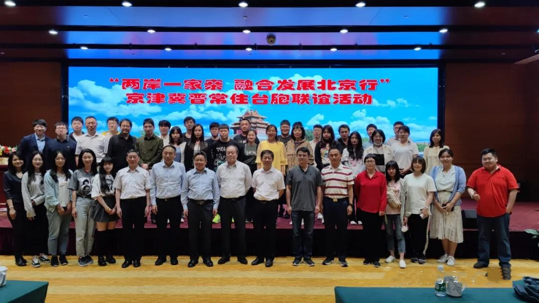 参加开班式的领导及学员合影.jpg