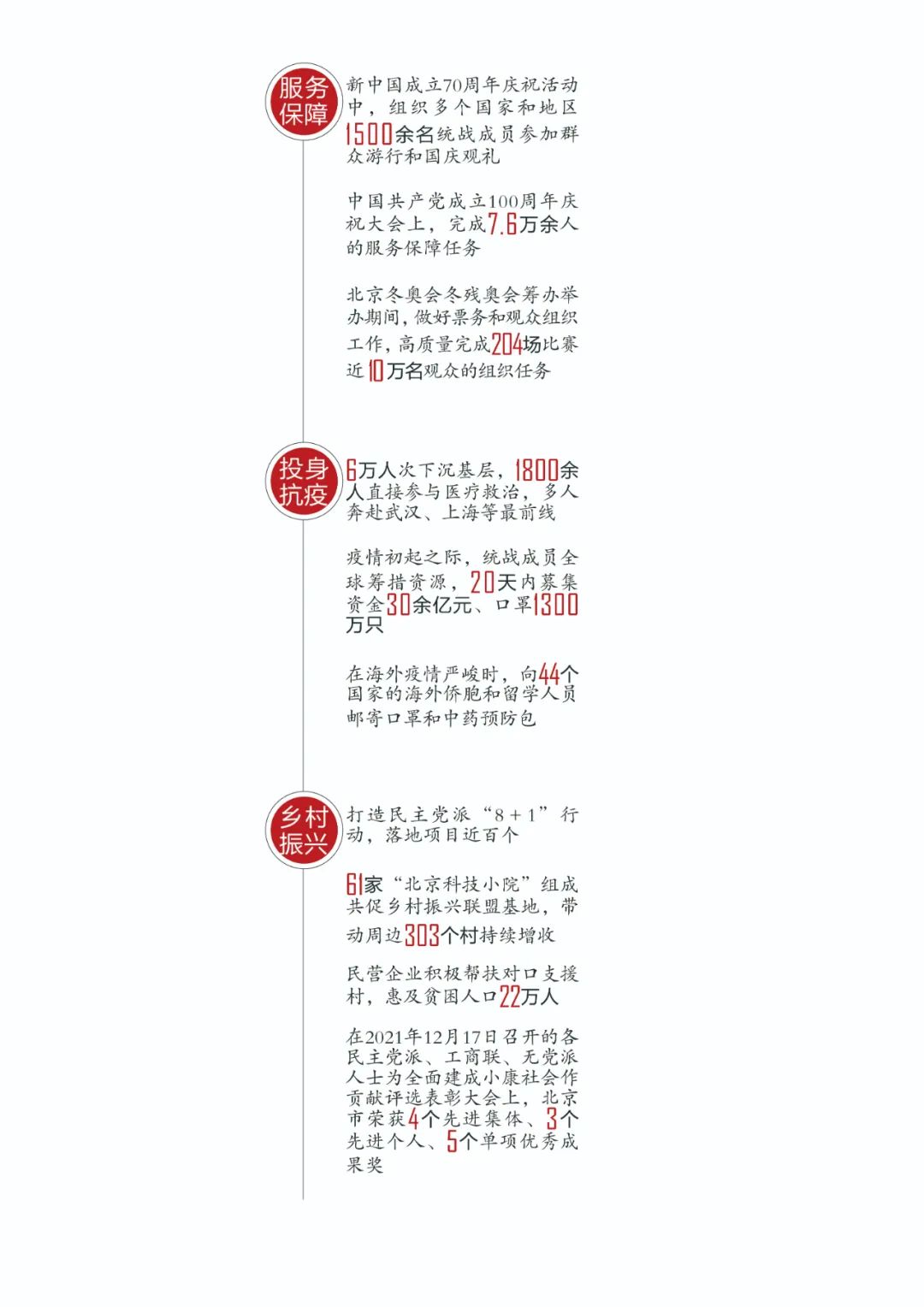 微信图片_20220517102006.jpg