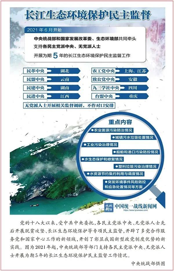微信图片_20240116095728.jpg