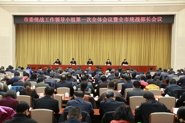 会议现场.jpg