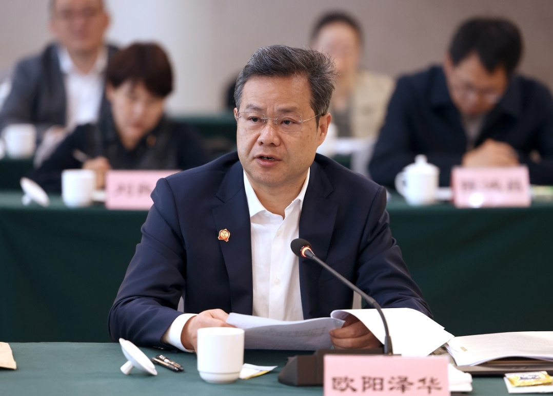 微信图片_20230508152146.png