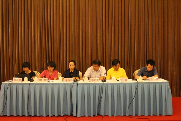 民进海淀区委1.JPG