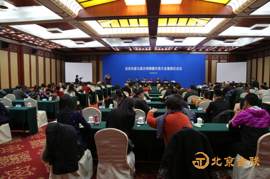 会议现场.jpg