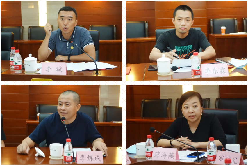 屏幕截图 2022-08-12 105749.png