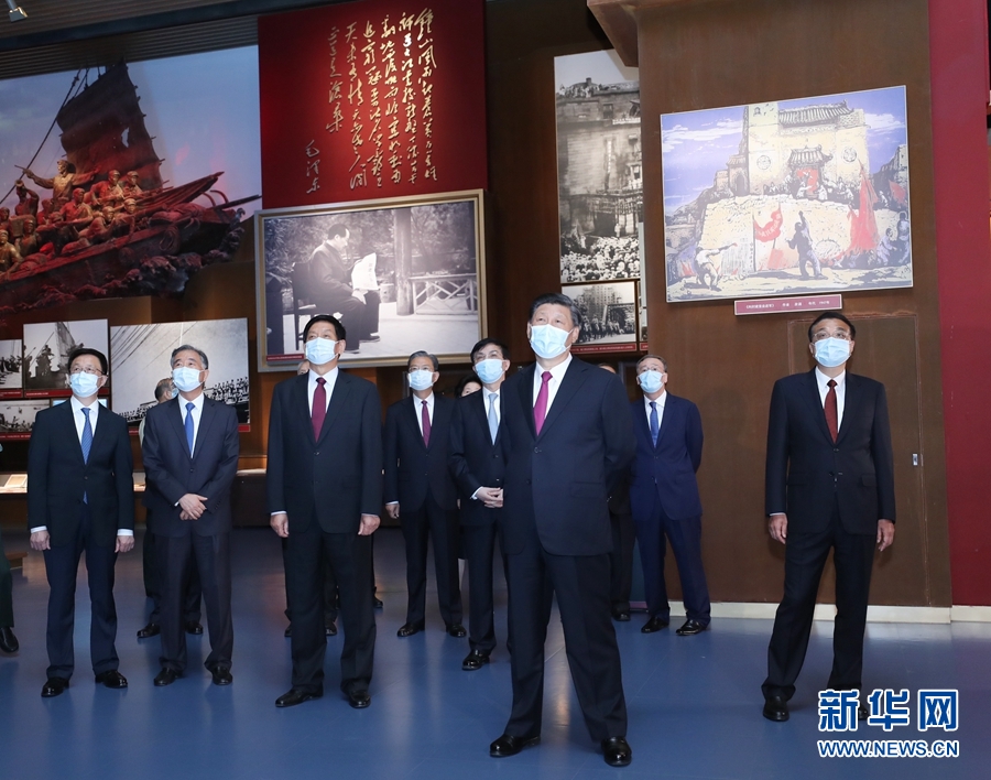 6月18日，党和国家领导人习近平、李克强、栗战书、汪洋、王沪宁、赵乐际、韩正、王岐山等在中国共产党历史展览馆参观“‘不忘初心、牢记使命’中国共产党历史展览”。3.jpg