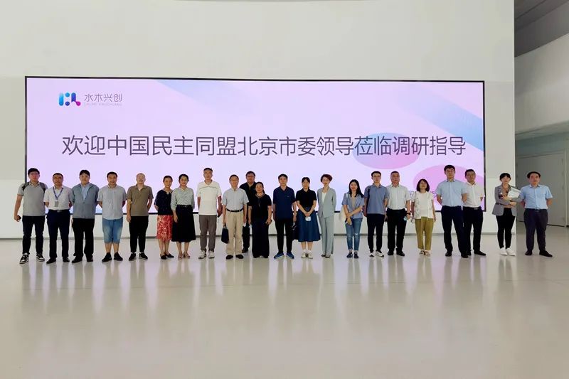 微信图片_20220701110012.jpg