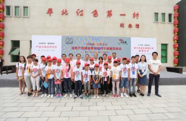 图3.jpg
