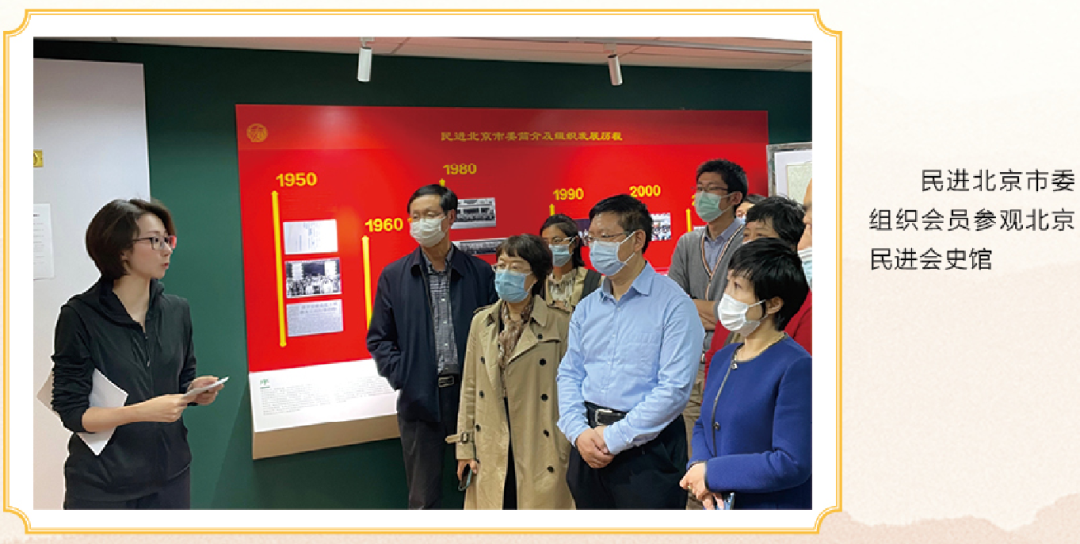 微信图片_20220714093912.png
