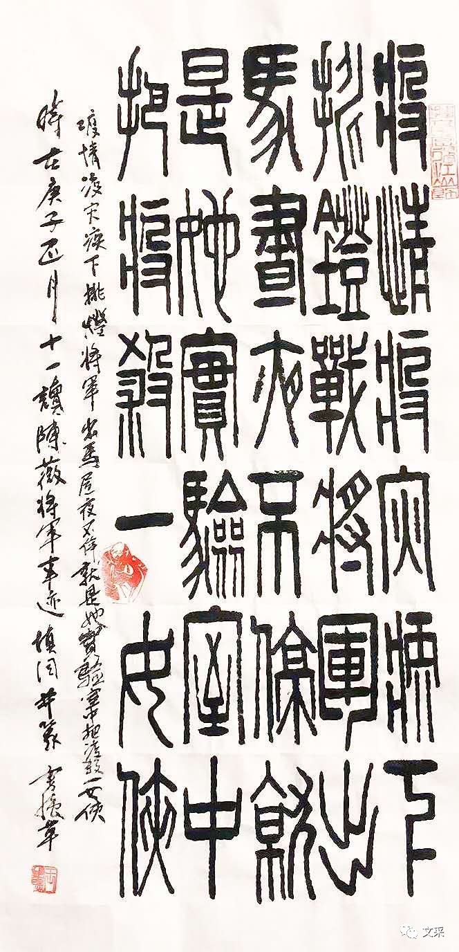 微信图片_20220511154206.png