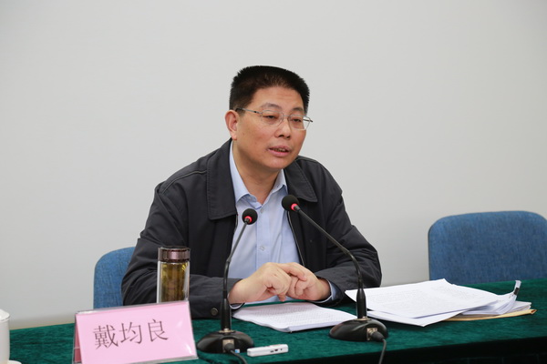 市非公经济代表人士理论研修班开班.jpg