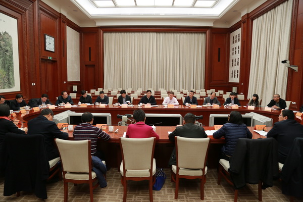 全国党外代表人士实践锻炼北京基地2016年挂职锻炼启动会2.jpg