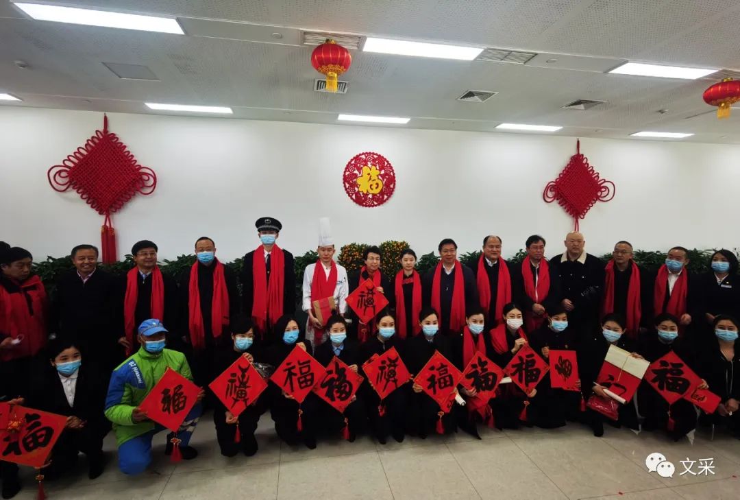 微信图片_20220511145327.jpg