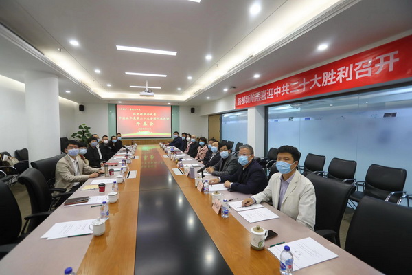 09北京新联会.jpg