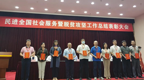 微信图片_20210531151505_副本.jpg
