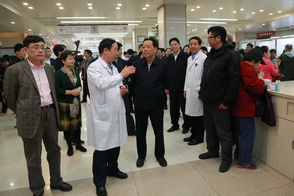 农工党中央在京调研医卫改革.jpg