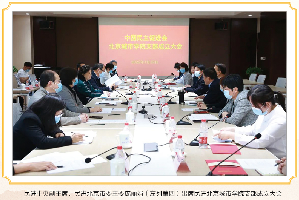 微信图片_20220714100220.png