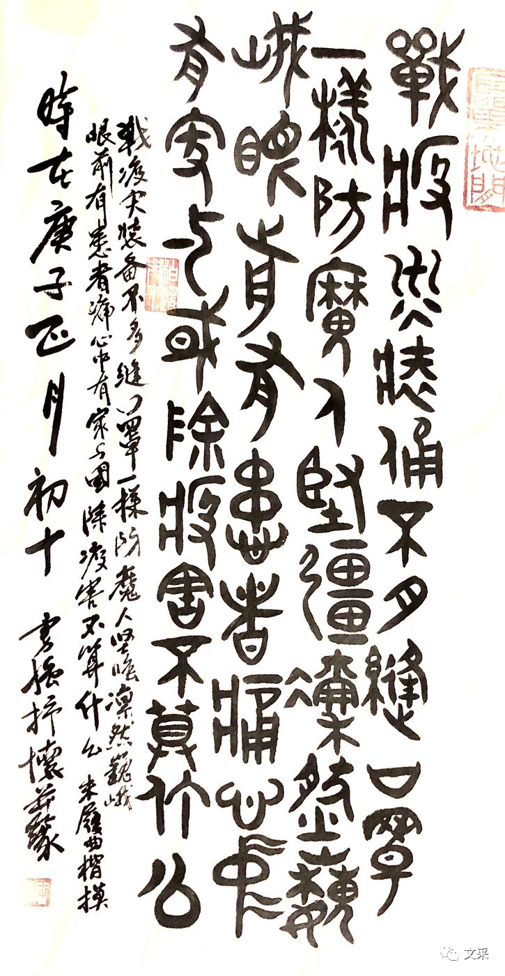 微信图片_20220511154243.png