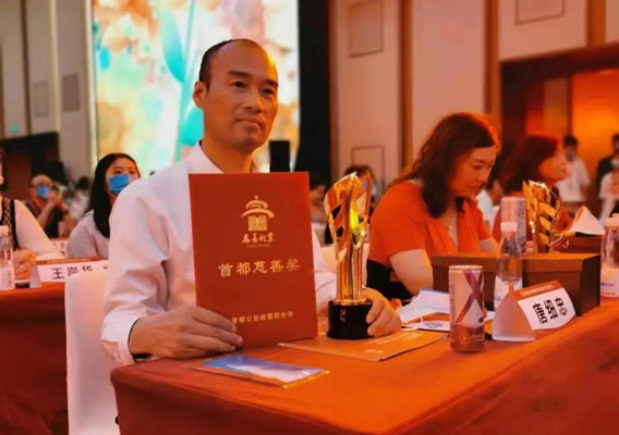 微信图片_20211009155146_副本.jpg