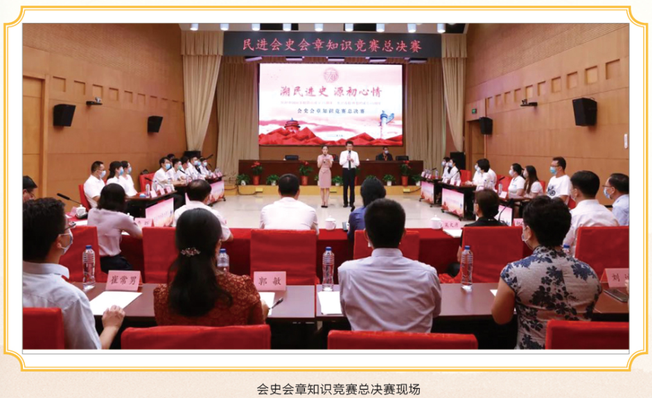 微信图片_20220714093919.png
