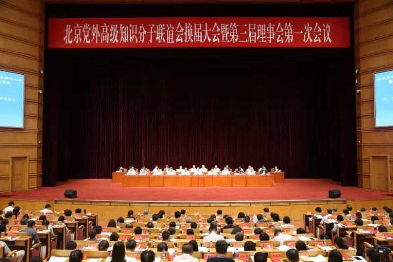 微信图片_20190912163024.jpg