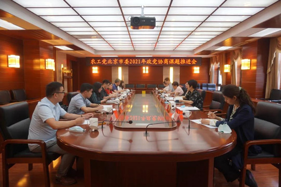 微信图片_20210616105151_副本.jpg