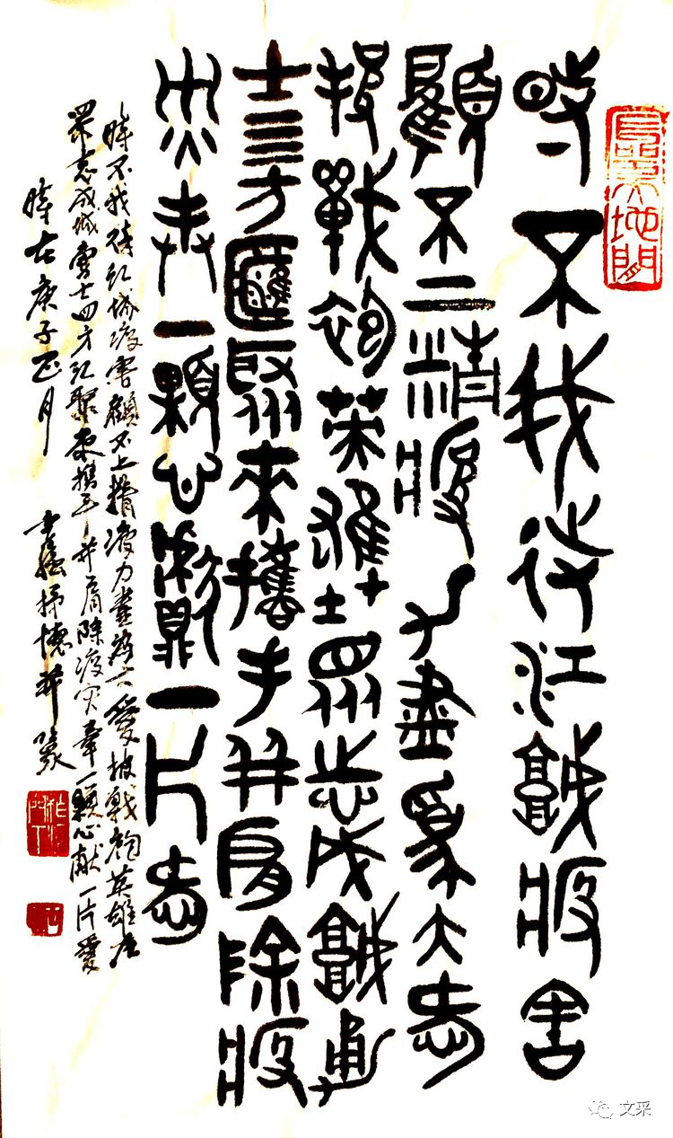 微信图片_20220511154211.png