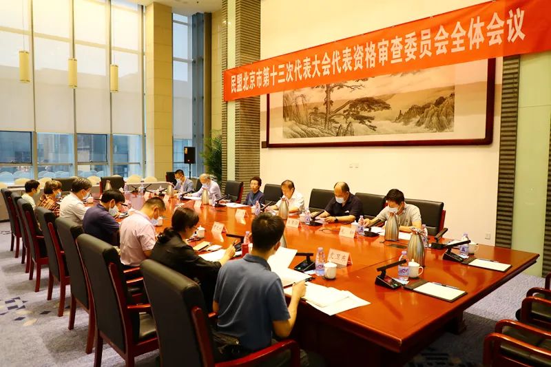 微信图片_20220708142055.jpg