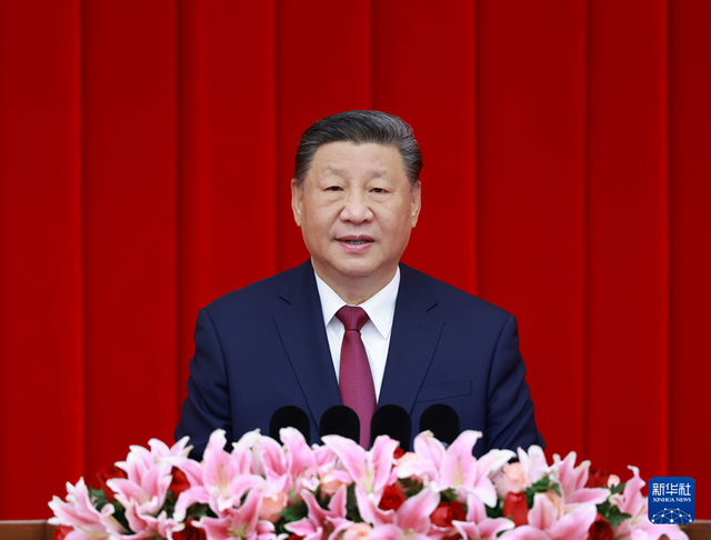 12月31日，全国政协在北京举行新年茶话会。中共中央总书记、国家主席、中央军委主席习近平在茶话会上发表重要讲话。新华社记者 王晔 摄.png