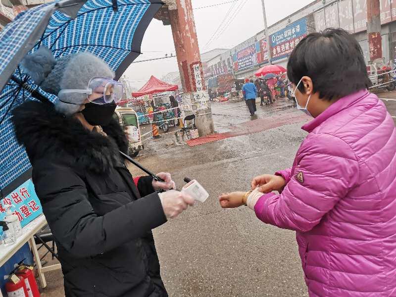 微信图片_20200310172313.jpg