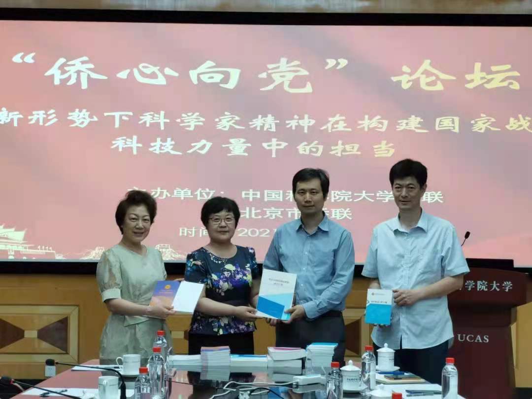 微信图片_202107141014192.jpg