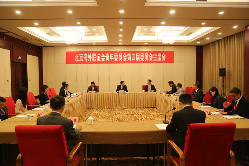 主席会.jpg