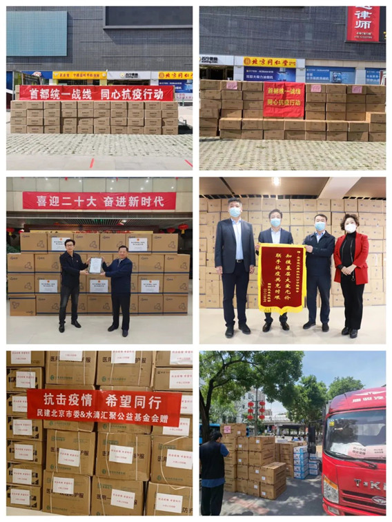 微信图片_20220520104351_副本.jpg