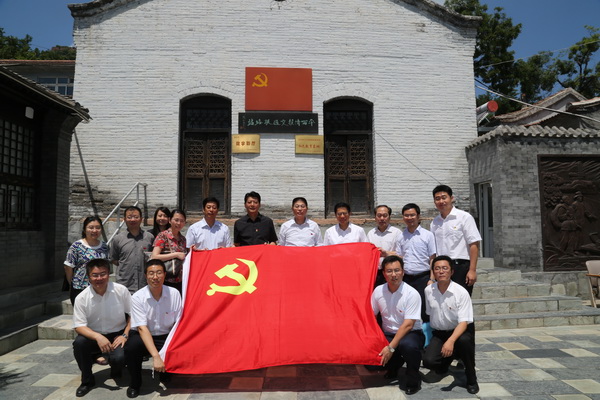 02市委常委、统战部部长戴均良到门头沟区调研并参加“两学一做”主题党日活动2.jpg