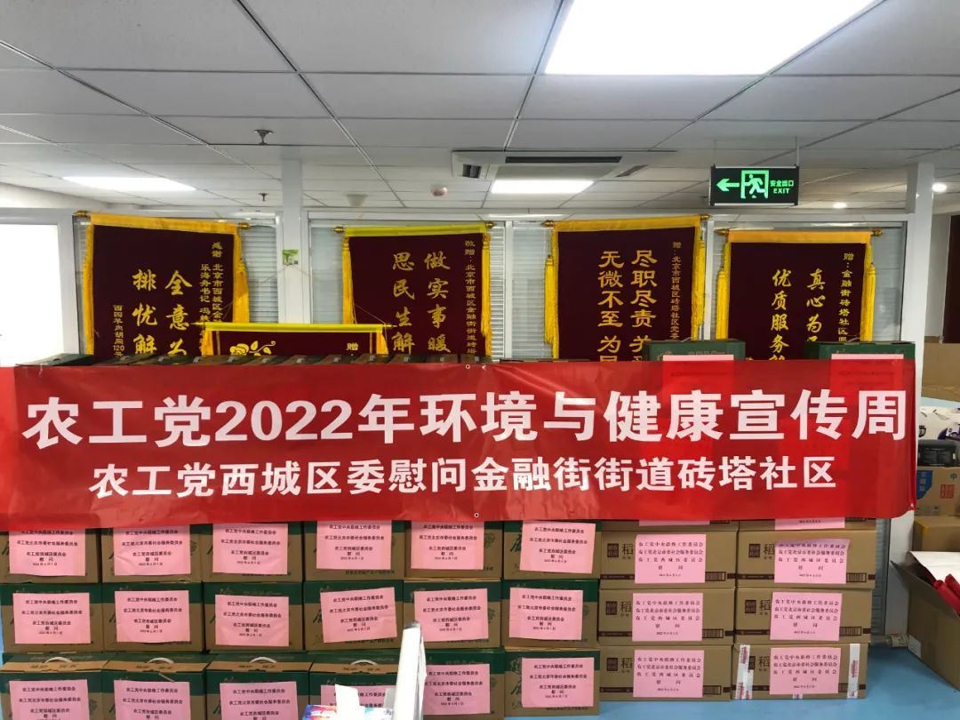 微信图片_20220614154736.jpg