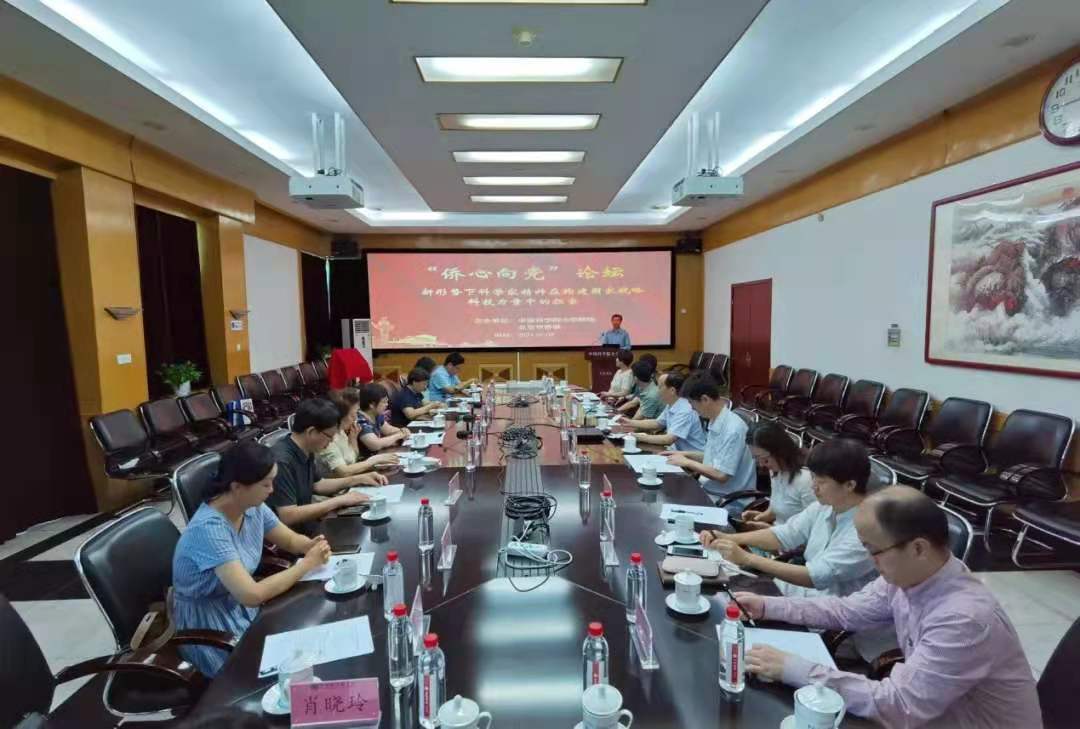 微信图片_20210714101419.jpg