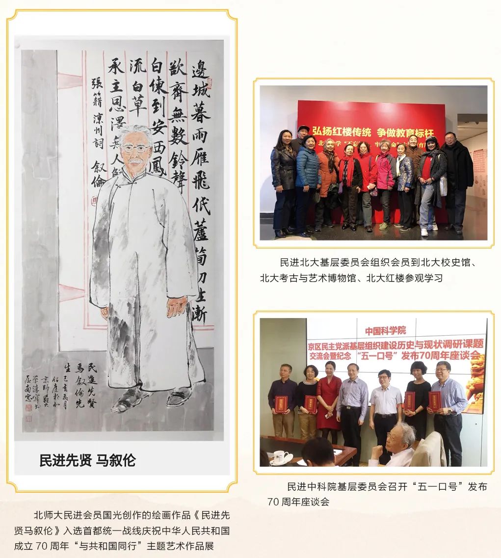 微信图片_20220714093831.jpg