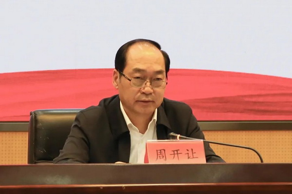 北京市学习贯彻党的二十大精神宣讲团基层统一战线宣讲报告会举行20221116082019.jpg