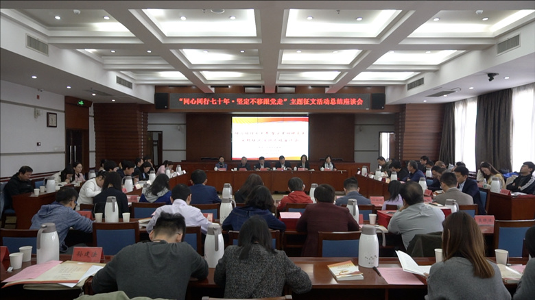 微信图片_20191016162013_副本.jpg