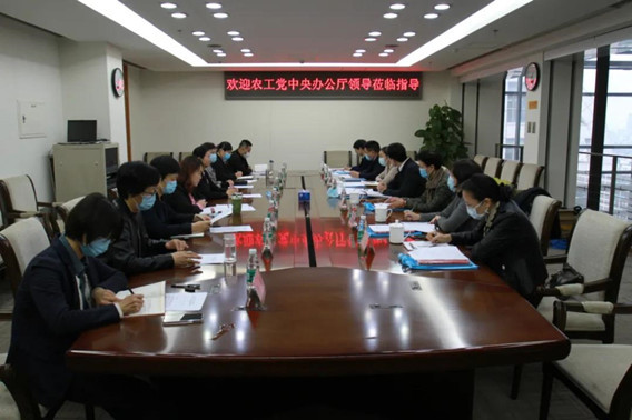 微信图片_20211103161252_副本_副本.jpg