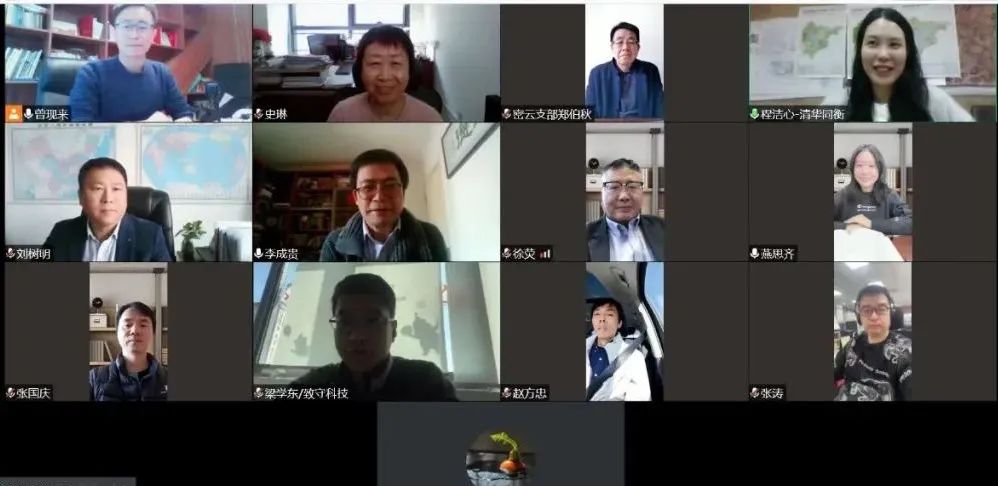 微信图片_20220413141829.jpg