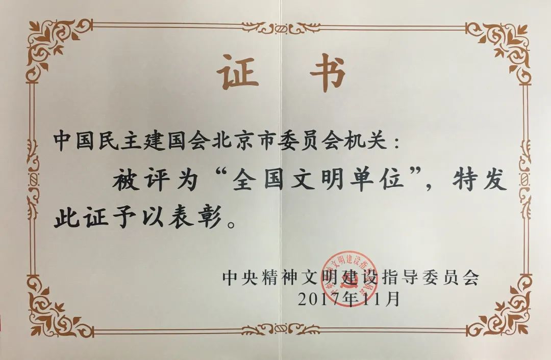 微信图片_20220629104453.jpg