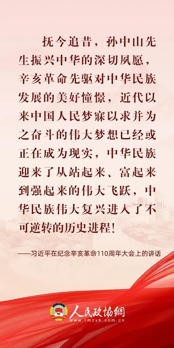 微信图片_20211014145544.jpg